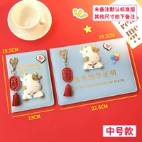 Синий комплект из двух предметов Happy Niu Niu-средний размер