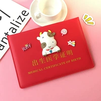 Красный арбуз