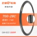 Zhengxin chết tốc độ lốp xe đạp xe đạp đường trường 700X23 / 25/28/32 / 35C đua lốp bên trong và bên ngoài rất bền lốp xe máy wave lốp xe máy dplus	 Lốp xe