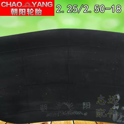 	lop xe may o ha noi	 Lốp xe máy điện Chaoyang săm 2.50 / 2.75-18 săm lốp xe máy điện ba bánh phổ thông chất lượng cao 	lốp không săm xe máy wave	 lốp xe máy nào tốt nhất Lốp xe