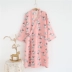 Áo ngủ nữ mùa hè cotton Nhật Bản phần mỏng lỏng phần dài áo choàng tắm giản dị đồ ngủ ngọt ngào dễ thương hấp nhà dịch vụ đồ ngủ trẻ em Night Robe