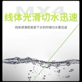 Shenghe Micro Silk Pe Line Creek Flow Far Darm White Bar Main Line Ultra -Fineline является гладкой и долговечной 0,4#