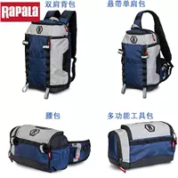 Rapala Finnish Lebo CD Серия многофункциональная дорога rakcpack ratfack ratpack raft raff wrlemd back bag bait box сумки