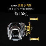Shenghe Linglong Micro Water Drop Колесо колесо Lingyun Lingyun Green Fox Drip Wheel Double Line Cup с простоя