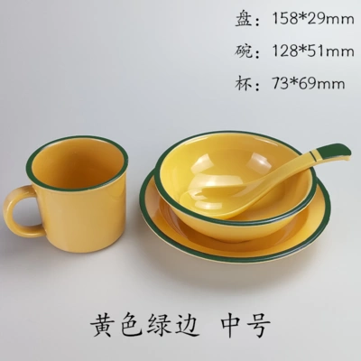 Шидзин Ретро Древний горячий горшок со старым имитацией, блюдо, блюдо из чашки китайского чистого цвета водяной чашки, острый горячий логотип