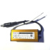 chấn lưu điện tử đèn huỳnh quang VEC Yilianwei tích hợp đèn LED âm trần ổ nguồn cung cấp dòng điện không đổi chấn lưu 8W12W16W24W38W48W đèn chấn lưu tăng phô cơ Chấn lưu