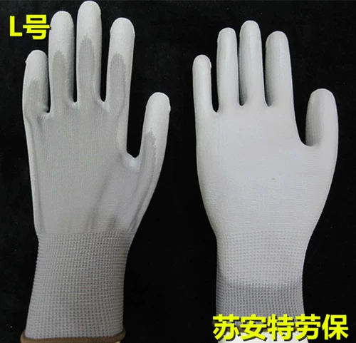 Качественные полиуретановые трикотажные нейлоновые антистатические перчатки