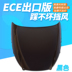 Phụ kiện xe máy Honda NC400 30 RVF VFR400 Kính chắn gió phía trước Kính chắn gió Diversion Hood đèn nháy xe máy Phụ tùng xe máy