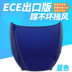 Phụ kiện xe máy Honda NC400 30 RVF VFR400 Kính chắn gió phía trước Kính chắn gió Diversion Hood đèn nháy xe máy Phụ tùng xe máy