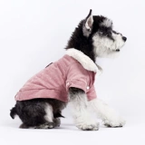 Зимняя одежда для домашних животных сгущенной плюшевой хлопчатобу