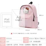 Hello kitty, мультяшный школьный рюкзак, картхолдер, милый ранец, сумка для путешествий, в корейском стиле