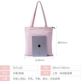 忎 忎 父 愬 愬 愬 姩  懆杈 懆杈 崟 崟 ╁  镓樼 壒 镓樼 壒 镓樼 壒 镓樼 壒   鍏冩 鍏冩 媺 媺 彲鐖 彲鐖 卞 竼 冩 冩 冩 冩  媺 鍏冩 鍏冩 彲鐖 卞 竼 竼 竼 竼 竼冩 鎻 愬 鎻 鎻 愬 愬 鎻 鎻 鎻 鎻 鎻 鎻 鎻
