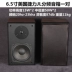 loa sub nakamichi Gỗ có độ trung thực cao tại nhà phòng khách sốt HIFI máy nghe nhạc CD kệ sách lossless Bluetooth kết hợp loa âm thanh độ loa xe ô tô loa focal ô to 