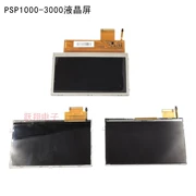 Màn hình PSP LCD Màn hình PSP1000 Màn hình PSP2000 LCD PSP3000 bảo vệ màn hình LCD chính hãng