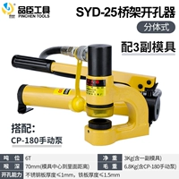 Sydal-Syd-25f+180 (дополнительная 3 платежная форма)