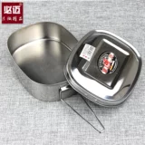 Квадратная коробка для квадратной коробки из нержавеющей стали квадратная коробка для ланч -коробки быстро
