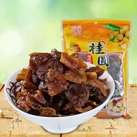 Ke Jinji Fujian Specialties Guiyuan Meat 500G Бесплатная доставка Несуклеарные сухие товары Longan Meat New Cargo Snacks