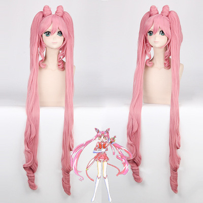 taobao agent COS wig Beauty Sailor Moon Little Rabbit Chibi usa pink 120cm dual ponytail cos fake hair