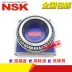nhot 90 NSK nhập khẩu xe con lăn hình nón mang không tiêu chuẩn LM102949/10 11749/10 11949/10 thay dầu hộp số ô tô nhớt 90 castrol 