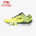 Giày cầu lông Li Ning AYTM039 dán phiên bản TD bay của giày trò chơi giày nam và nữ thoáng khí mang giày tập - Giày cầu lông giày thể thao adidas Giày cầu lông
