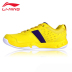 Giày cầu lông Li Ning AYTL061 nam và nữ giày thể thao chuyên nghiệp đệm giày thi đấu đào tạo giày bốt AYTL078 - Giày cầu lông giày sneaker nam chính hãng Giày cầu lông