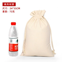 24*35 толщина Canvas 10 установок