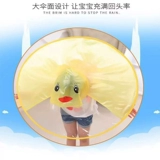 B.Duck, детский плащ, водонепроницаемый мультяшный дождевик подходит для мужчин и женщин для школьников
