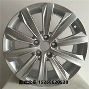 16 inch Volkswagen Bora 16 bánh xe hợp kim nhôm nguyên bản Volkswagen Polo Langta Jetta bánh xe thép