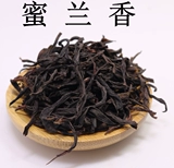 Феникс, чай Фэн Хуан Дань Цун, ароматный крепкий чай, весенний чай, чай улун Ву Донг Чан Дан Конг, чай горный улун, необработанный чай
