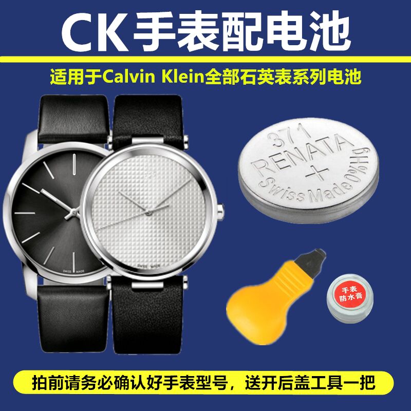 Calvin klein k3m214 price online