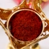 Saffron Sixiang nghệ tây Iran nghệ tây nghệ tây nghệ tây đỏ thơm thơm - Sản phẩm hương liệu Sản phẩm hương liệu