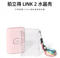 Применимо для того, чтобы взять Mini Link2 Printer Leather Bag PU