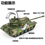 Модель основного боевого танка M1H1 Leopard 2, детская игрушечная машина из сплава, военная бронетехника, имитация гусеничного модели T99