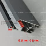 3*9 Mao Strip 90 Window Card слот -тип герметизирующие шерстяные шерстяные окна