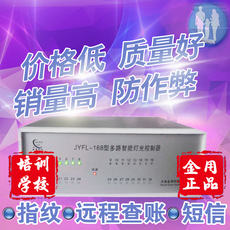 Шары для бильярда