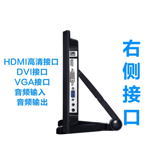 13.3 -INCH Портативный дисплей HDMI PS3 PS3 PS4WIIU Xbox360 Game HD Display 1080p