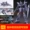 Taipan được trang bị mô hình HG kỳ lân đầy đủ Tiêu diệt Delta Jesta Báo cáo thương tiếc cho đến trang bị - Gundam / Mech Model / Robot / Transformers