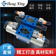 Beijing Huade loại 4WE10E31B/CG24N9Z5L J/G/U/F/T/P CW220-50 van đảo chiều điện từ