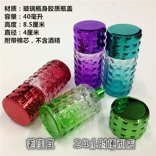 Бесплатная доставка мини -труба Fun