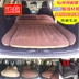 Nệm hơi Honda CRV Binzhi Fit XRV SUV cốp đặc biệt nệm hơi ô tô giường du lịch ô tô đệm hơi xe 7 chỗ 