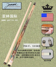 кий для бильярда