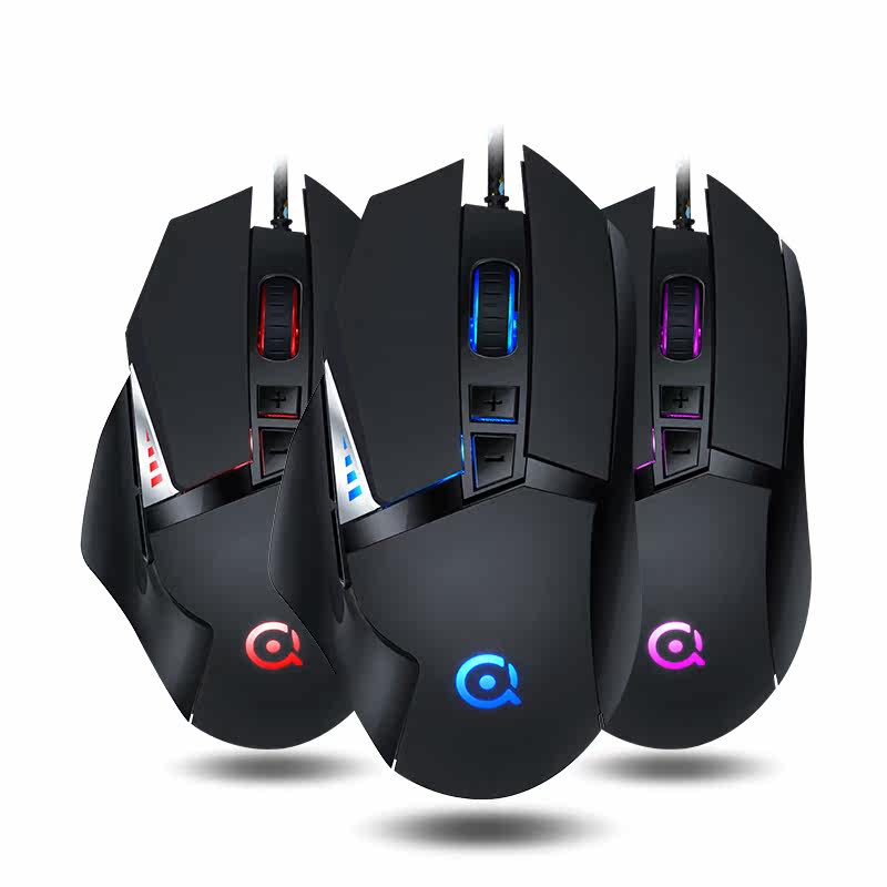 艾威克 黑蜘蛛q5 rgb七彩发光铝材元素dpi4500