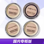 Honey Buddha Maxfactor Water Touching Foundation Cream Moisturising Oil Control Kem che khuyết điểm Classic kem nền collagen