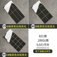 37-39, пожалуйста, обратитесь к серийному номеру