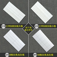 Принимая его 21-24, пожалуйста, заметите серийный номер