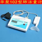 Hàng thể thao khác gói thử nghiệm điện tử dụng cụ đo lường thử nghiệm spirometer physique thiết bị để gửi cái loa vận chuyển mã