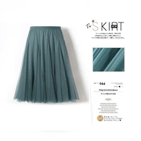 Озеро Зеленый