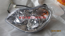 Трехколесный велосипед 富路三轮车配件 富路 三轮四轮配件 富路四轮