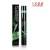 Mascara mascara dài mi cong dày no6307 Mascara lông mi tăng trưởng mascara big eye Kem Mascara / Revitalash