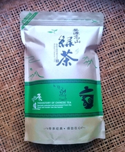 2023 Новый чай Jiangxi Wuyuan Зеленый чай / чай Da Yu Valley Дождь Зеленый чай густой вкус, устойчивый к пузырям